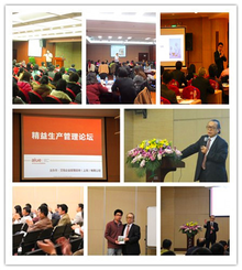 艾陆企业管理咨询（上海） 专业咨询策划服务助力企业发展