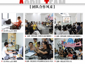 网店装修全套定制服务指南 价格、厂家与专业咨询解析