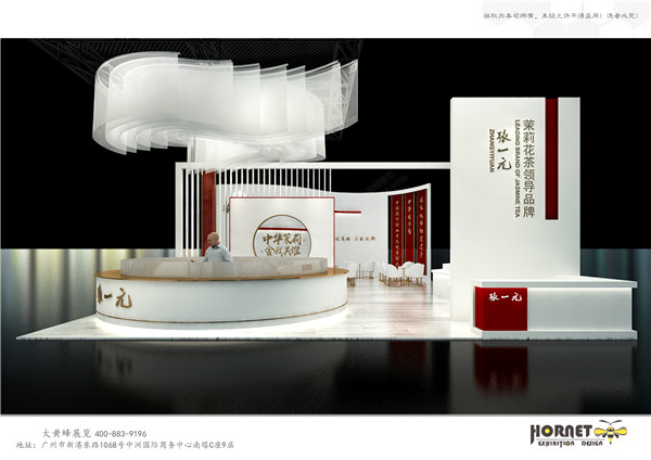 展台搭建工厂如何看待展台设计与咨询策划服务