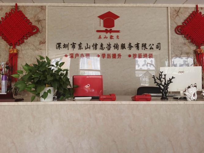 从教育咨询到品牌策划 一站式知识服务业的多元化转型之道
